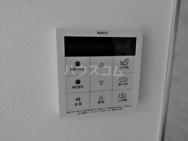 19/30 設備