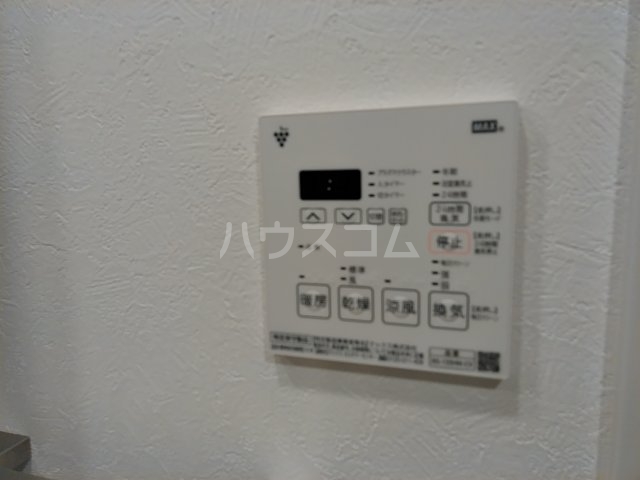 15/30 設備
