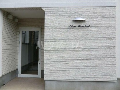 14/15 エントランス