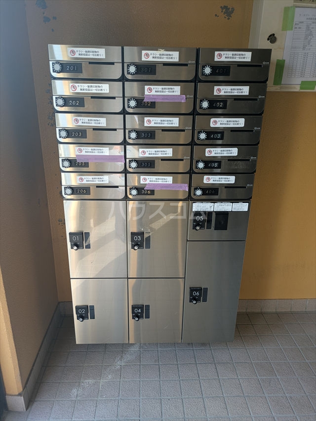 21/30 その他画像