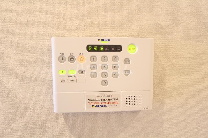 16/30 設備