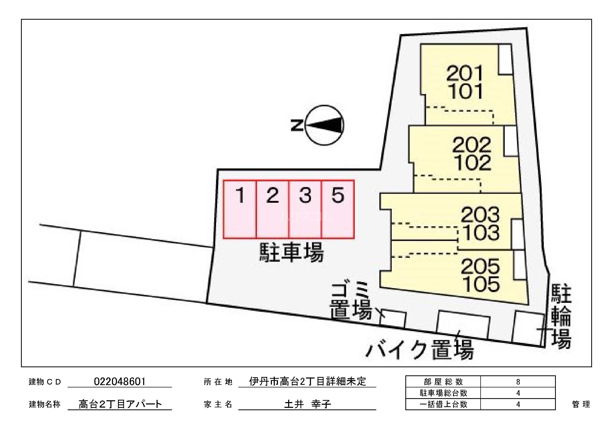 14/21 その他画像