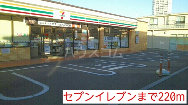 18/27 周辺