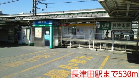 20/27 周辺