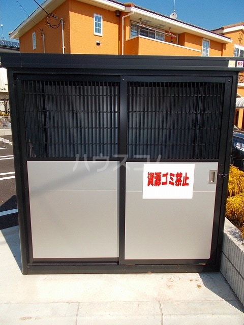 13/23 その他画像