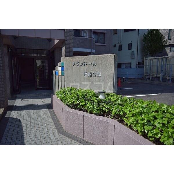 2/12 エントランス