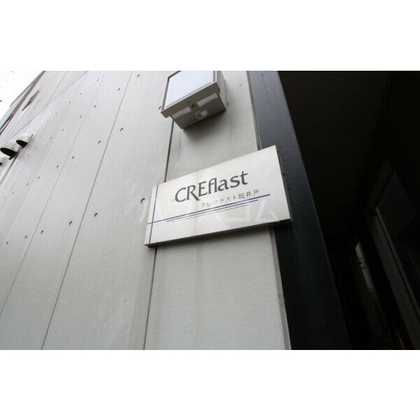 17/27 その他画像