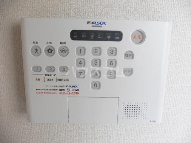 12/26 その他画像