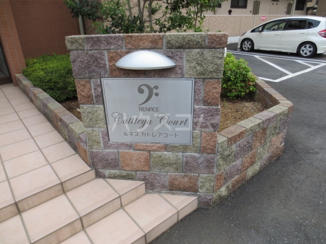 4/5 エントランス