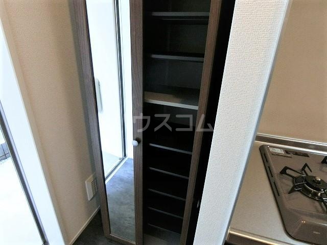収納