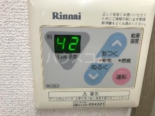 17/23 設備