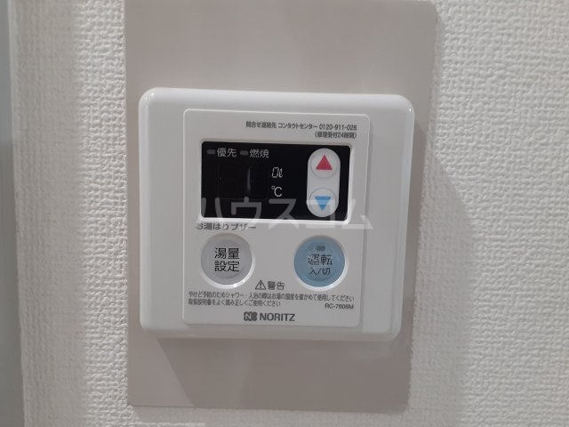 17/30 設備