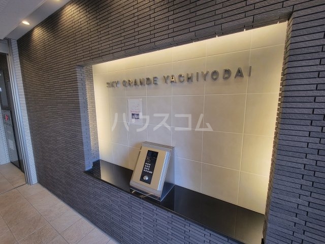 27/30 エントランス