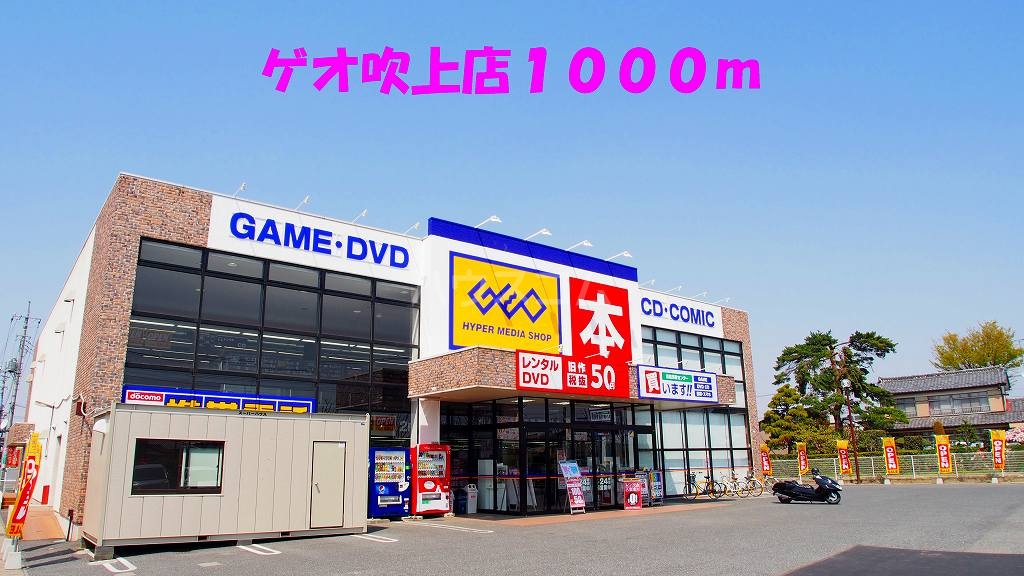 18/30 周辺
