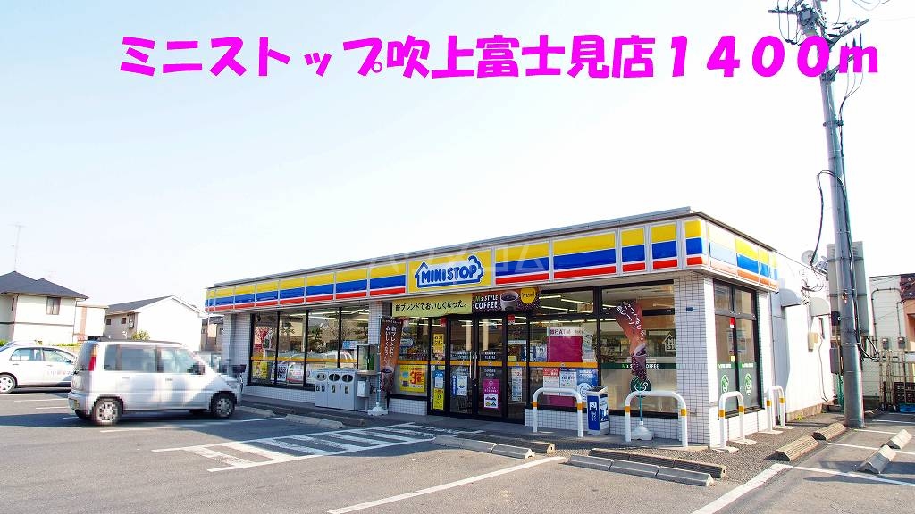 20/30 周辺