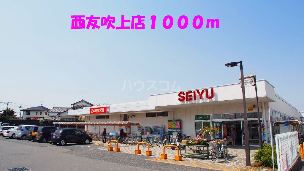 21/30 周辺