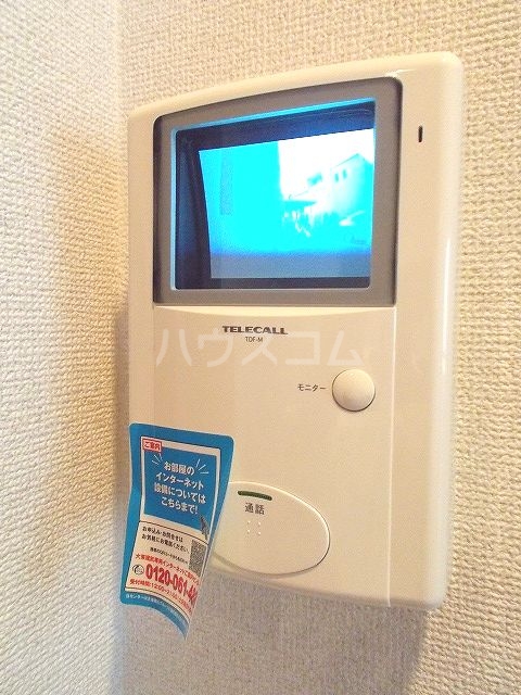 12/21 その他画像