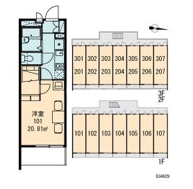 8/19 その他画像