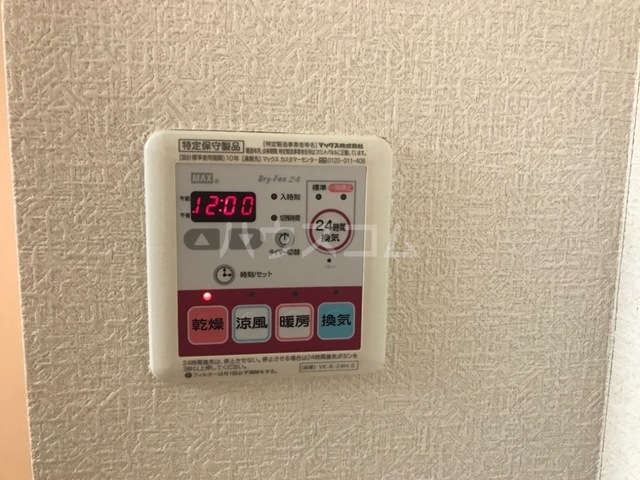 13/17 その他画像