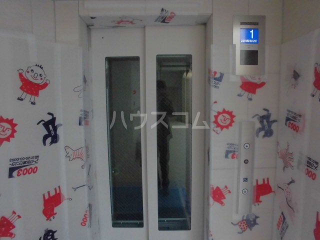 20/30 その他画像