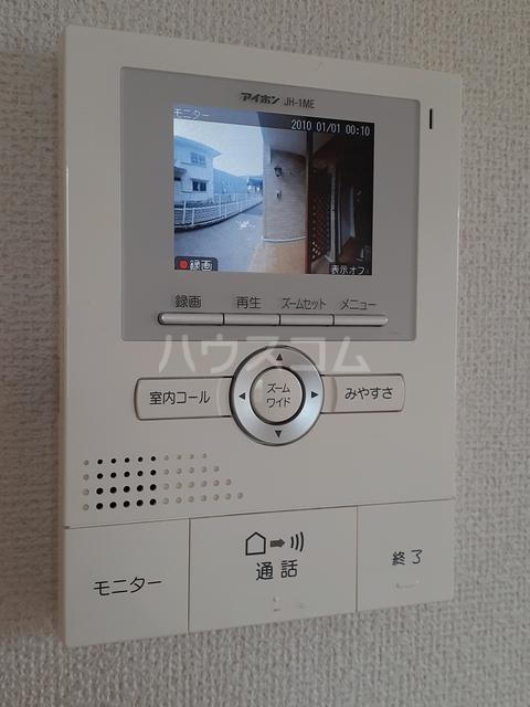 11/21 その他画像