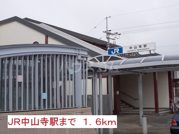 14/25 その他画像