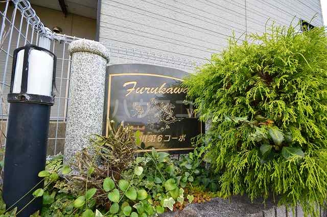 10/17 その他画像