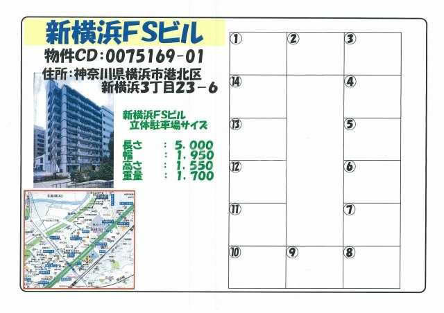 14/30 その他画像