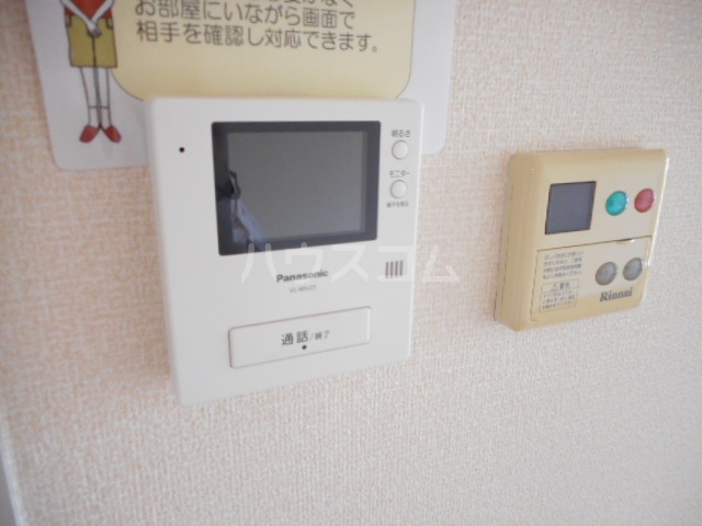 18/30 その他画像