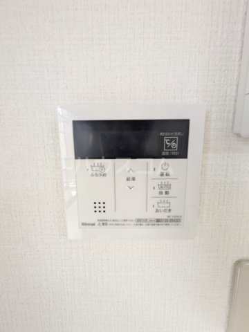 12/27 設備
