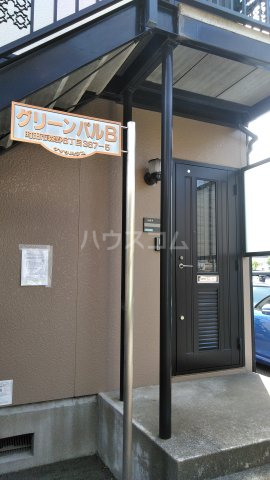 20/28 エントランス