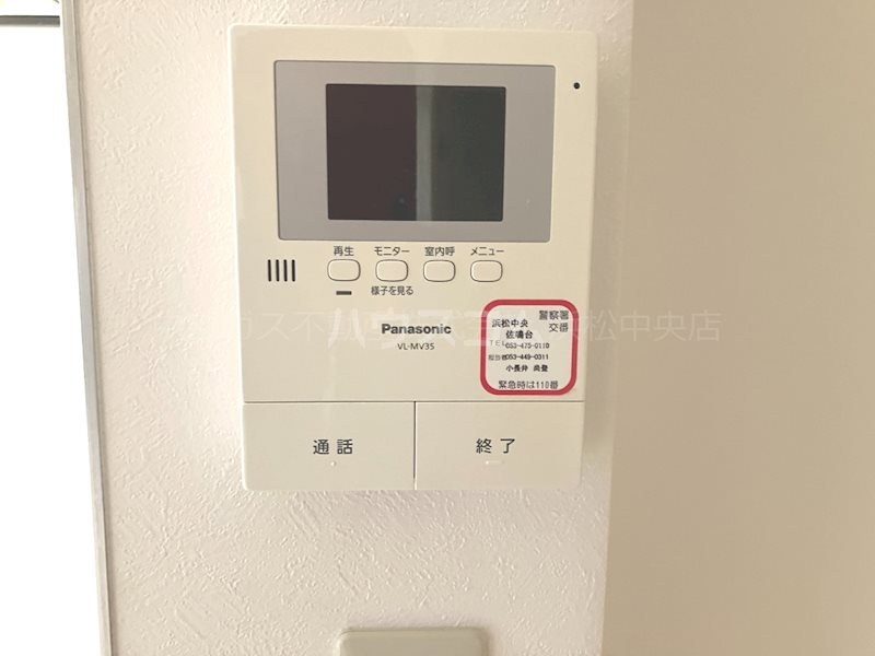 12/16 その他画像