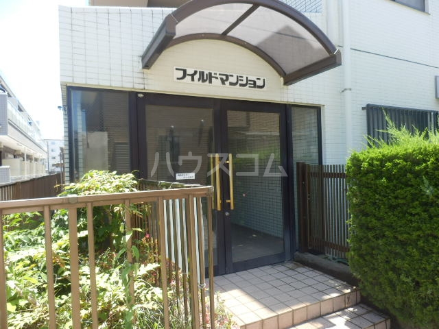 20/21 エントランス