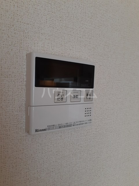 11/25 設備
