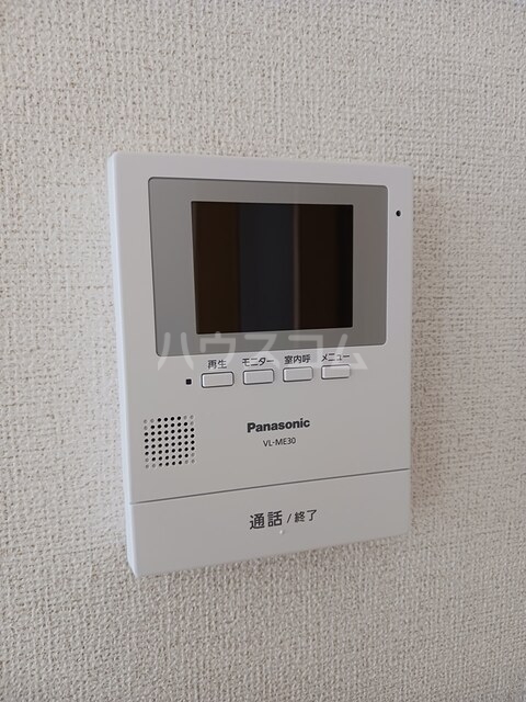 12/27 その他画像