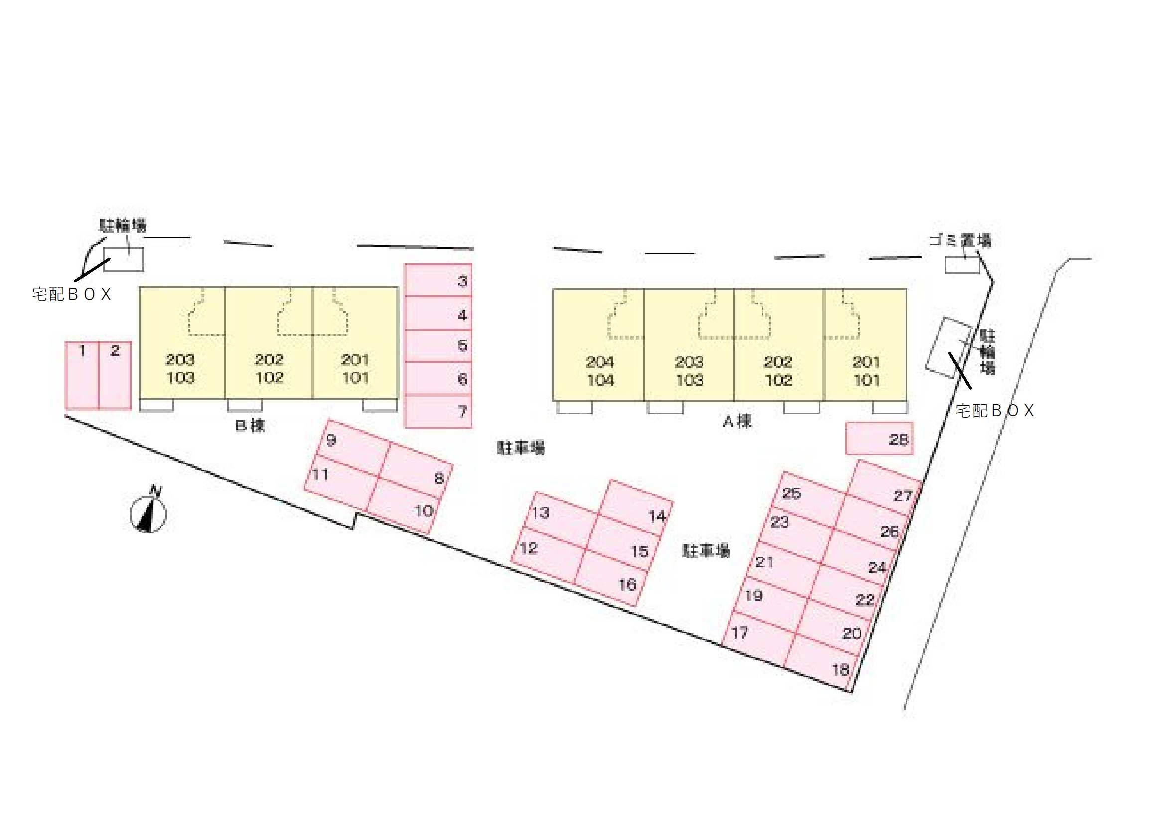14/27 その他画像