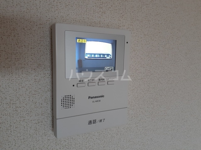 13/23 その他画像