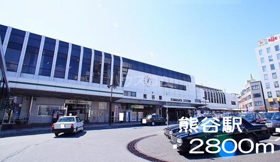 20/30 周辺