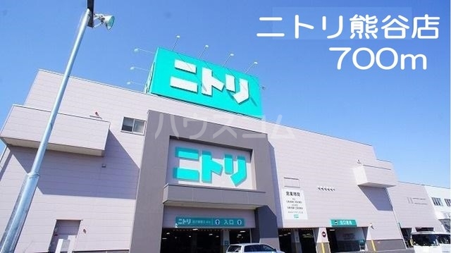 21/30 周辺