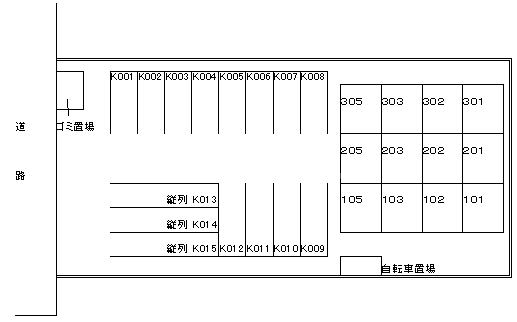 14/21 その他画像