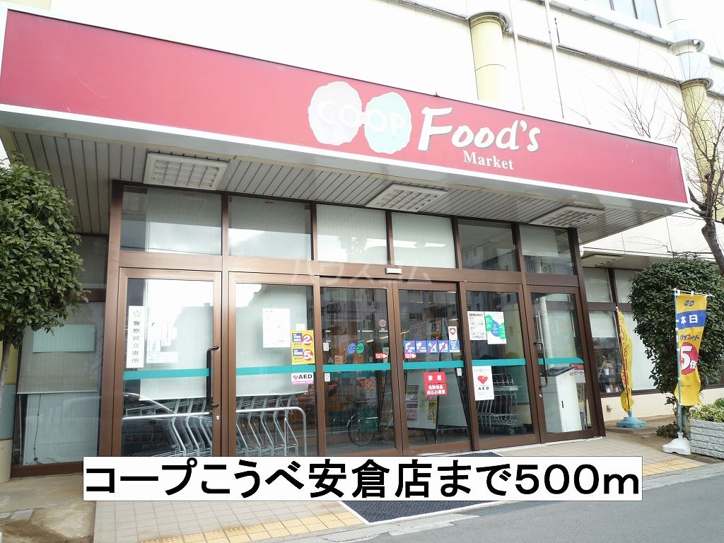 17/26 エントランス
