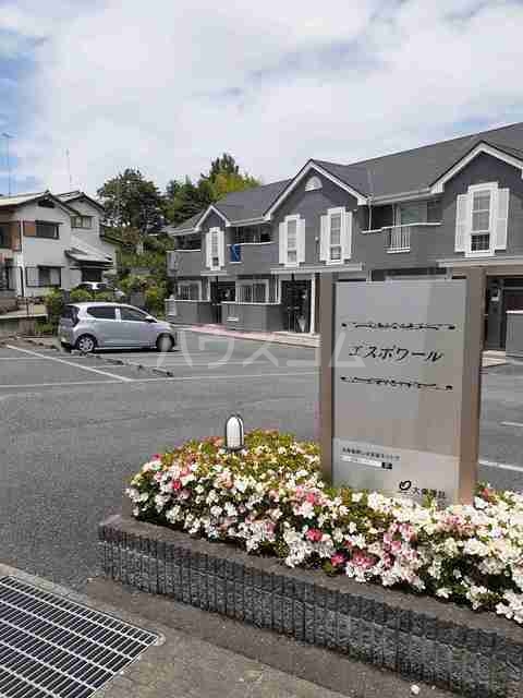 11/20 バルコニー