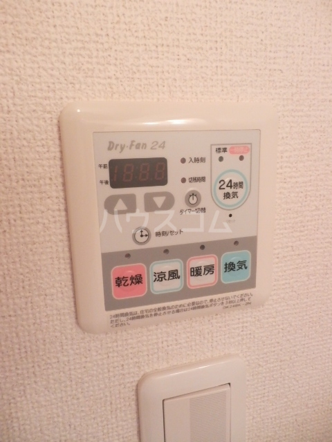 11/28 設備