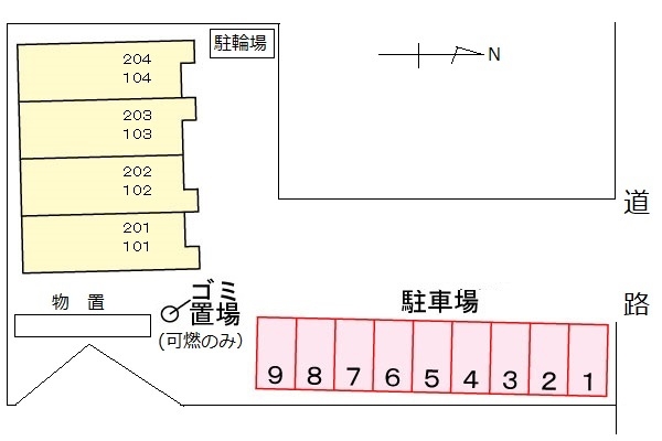 14/21 その他画像