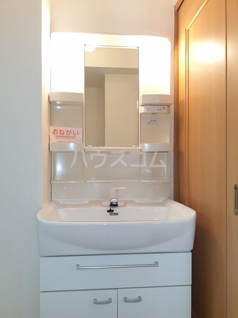 12/22 洗面