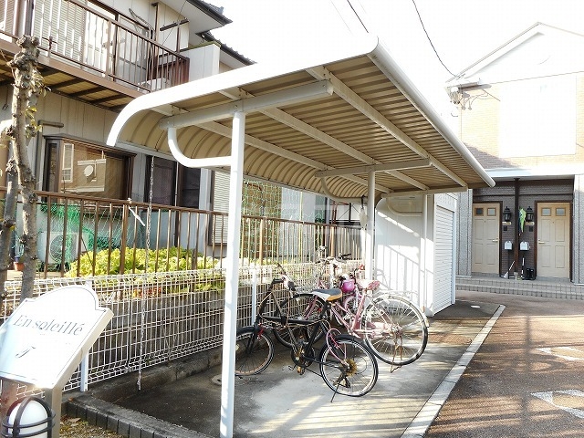 12/21 その他画像