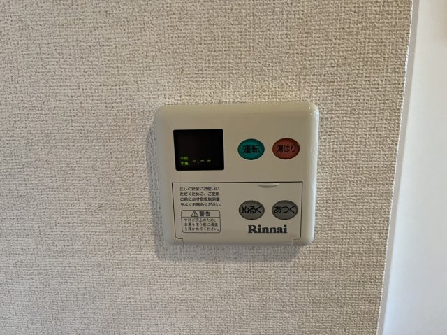 17/30 その他画像