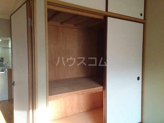 5/20 収納