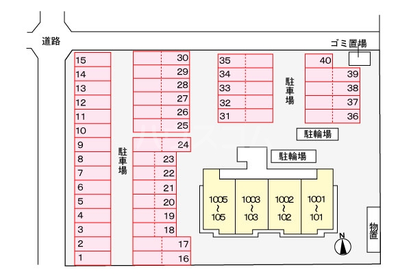 14/24 その他画像
