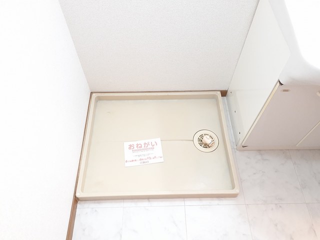 11/21 設備